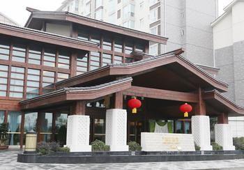 Jinjiang Lijing Hotel Dujiangyan Bagian luar foto